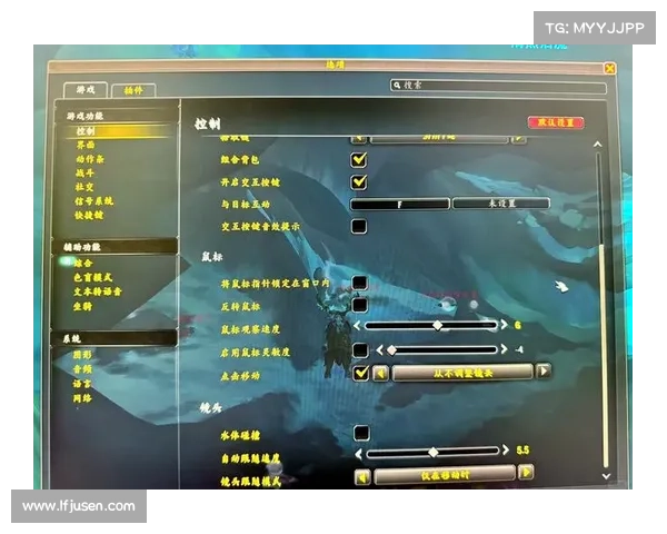 魔兽世界单机版补丁制作教程-完整指南