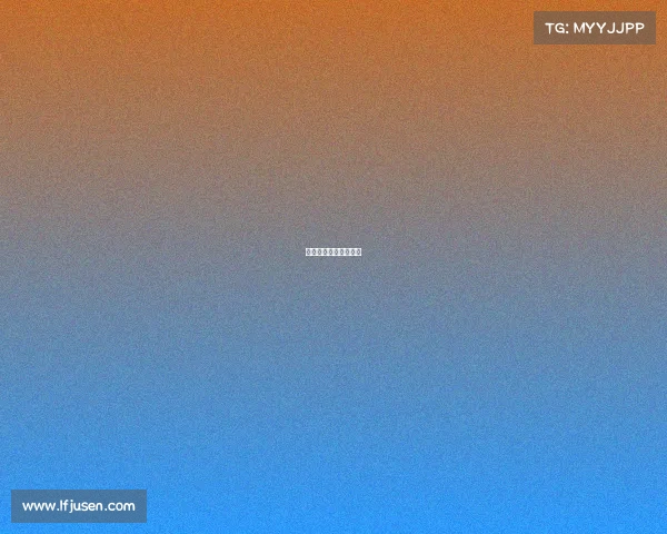 耀虎食品饮料有限公司